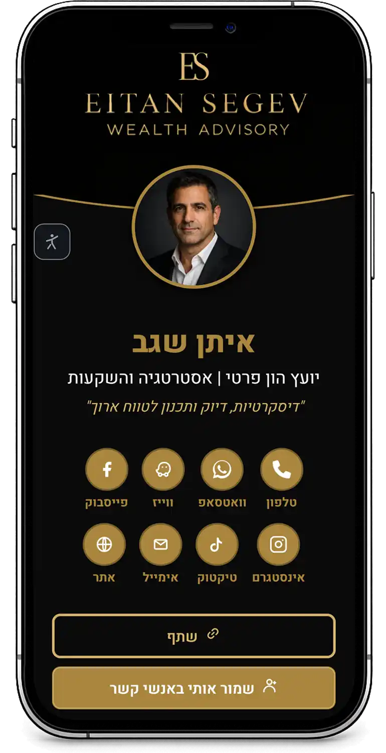 תבנית Tehom Turkiz